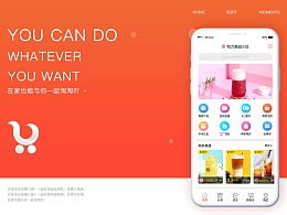 发现 最新发布 ui作品 zcool